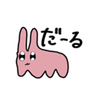 【煽り】うざいうさぎ（個別スタンプ：9）