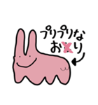 【煽り】うざいうさぎ（個別スタンプ：21）