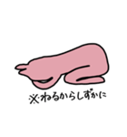 【煽り】うざいうさぎ（個別スタンプ：23）