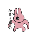 【煽り】うざいうさぎ（個別スタンプ：27）