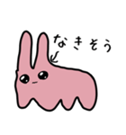 【煽り】うざいうさぎ（個別スタンプ：30）