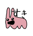 【煽り】うざいうさぎ（個別スタンプ：31）