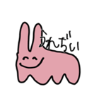 【煽り】うざいうさぎ（個別スタンプ：32）