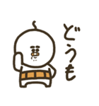 腹巻おじさん。（個別スタンプ：1）