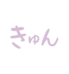 【デカ文字】愛が溢れすぎて困ってる皆様へ（個別スタンプ：21）