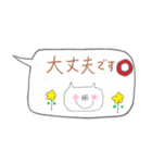 学生ねこまる【気持ちを伝えるスタンプ篇】（個別スタンプ：8）