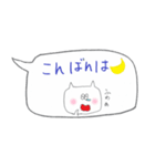 学生ねこまる【気持ちを伝えるスタンプ篇】（個別スタンプ：15）