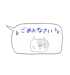 学生ねこまる【気持ちを伝えるスタンプ篇】（個別スタンプ：20）