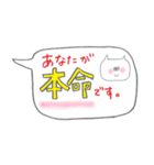 学生ねこまる【気持ちを伝えるスタンプ篇】（個別スタンプ：31）