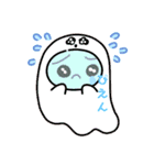 謎の生物君（個別スタンプ：1）