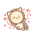 謎の生物君（個別スタンプ：7）