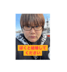 ネタ感満載スタンプwww（個別スタンプ：13）