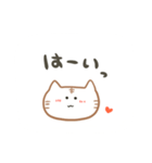 ねこのひスタンプにゃーにゃーにゃ（個別スタンプ：5）