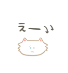 ねこのひスタンプにゃーにゃーにゃ（個別スタンプ：32）