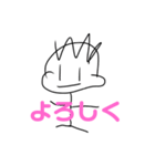 パンミーのスタンプ3（個別スタンプ：1）