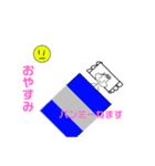 パンミーのスタンプ3（個別スタンプ：3）