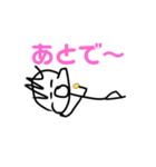 パンミーのスタンプ3（個別スタンプ：4）