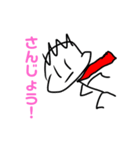 パンミーのスタンプ3（個別スタンプ：6）