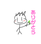 パンミーのスタンプ3（個別スタンプ：9）