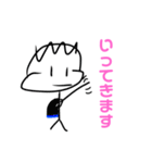 パンミーのスタンプ3（個別スタンプ：10）