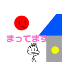 パンミーのスタンプ3（個別スタンプ：13）