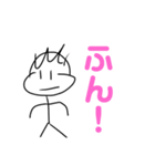 パンミーのスタンプ3（個別スタンプ：16）