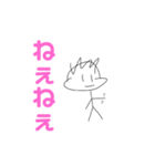 パンミーのスタンプ3（個別スタンプ：17）