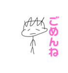 パンミーのスタンプ3（個別スタンプ：20）