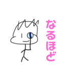 パンミーのスタンプ3（個別スタンプ：21）
