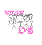 パンミーのスタンプ3（個別スタンプ：30）