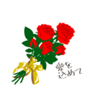 【 バレンタイン 】愛と感謝と薔薇（個別スタンプ：7）