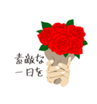【 バレンタイン 】愛と感謝と薔薇（個別スタンプ：13）