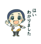 朴ちゃんスタンプ 第二弾（個別スタンプ：1）