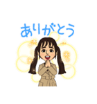 優子です！（個別スタンプ：2）