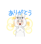 えんっ（個別スタンプ：4）