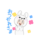 えんっ（個別スタンプ：5）