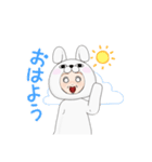 えんっ（個別スタンプ：6）