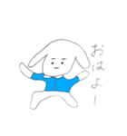 キモモンの日常（個別スタンプ：1）