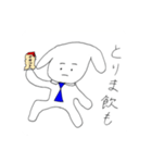 キモモンの日常（個別スタンプ：3）