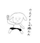 キモモンの日常（個別スタンプ：4）