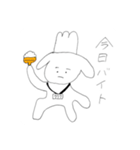 キモモンの日常（個別スタンプ：8）