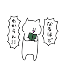 こはねこスタンプ（個別スタンプ：22）