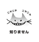 不思議の国の働き者たち（個別スタンプ：24）