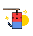 2022黒虎（個別スタンプ：19）