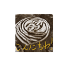 ヤリさんカーペットアートのタイヤ君（個別スタンプ：1）