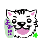 日々動物達（個別スタンプ：11）