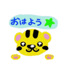 日々動物達（個別スタンプ：23）