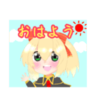 【オリジナル】魔法が使えない魔法学校生（個別スタンプ：1）