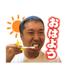 かわいいイノちゃんスタンプ 2022年便利編（個別スタンプ：1）