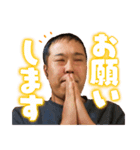 かわいいイノちゃんスタンプ 2022年便利編（個別スタンプ：3）